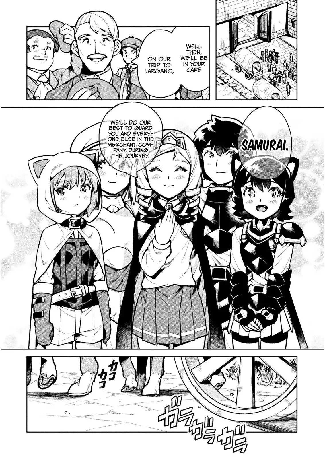 NEET dakedo Hello Work ni Ittara Isekai ni Tsuretekareta Chapter 37 3